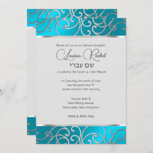 Bat Mitzvah Elegant Turquoise Blue Silver Filigree Invitation