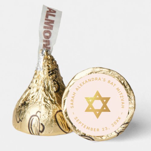 Bat Mitzvah Favors Pink Faux Gold Star of David