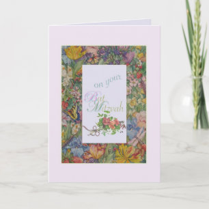 BAT MITZVAH FLORAL BORDER GREETING CARD