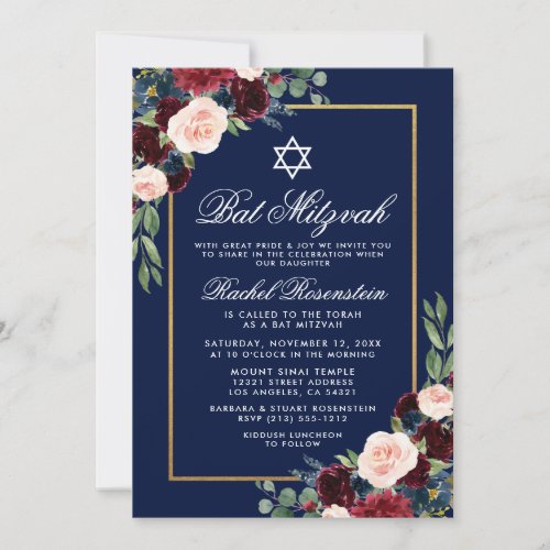 Bat Mitzvah Floral Burgundy Blue Gold Invitation