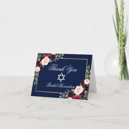 Bat Mitzvah Floral Burgundy Blue Gold Note Thank You Card