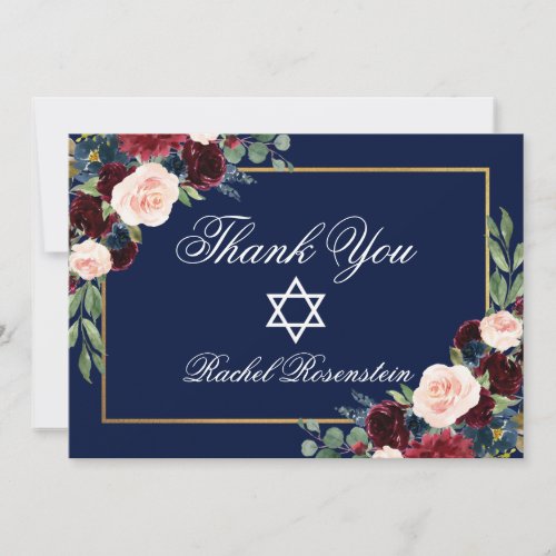 Bat Mitzvah Floral Burgundy Blue Gold Thank You Card