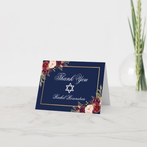 Bat Mitzvah Floral Burgundy Gold Note