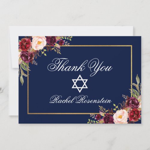 Bat Mitzvah Floral Burgundy Gold Thank You Card