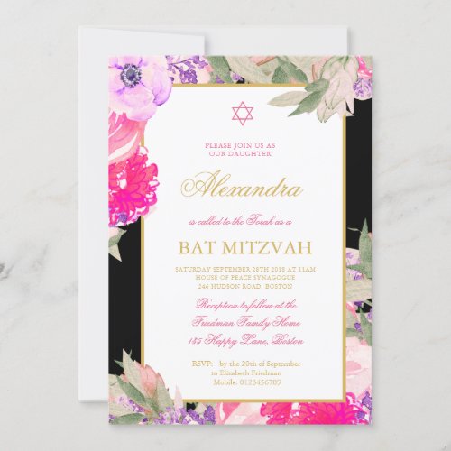 Bat Mitzvah  Floral Gold Colored Hebrew Jewish Invitation