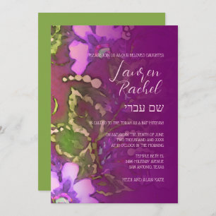 Bat Mitzvah Floral in Raspberry and Green Invitation