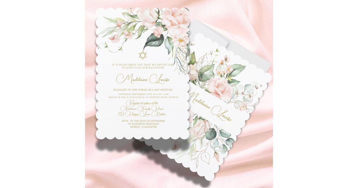 Bat Mitzvah Floral Pink Watercolor Elegant  Invitation