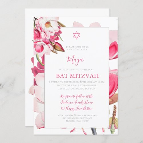 Bat Mitzvah Floral Spring Pink Silver Jewish Invitation