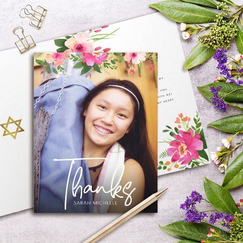 Bat Mitzvah Floral Watercolor Script Custom Photo Thank You Card