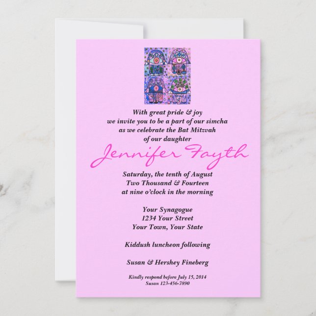 Bat Mitzvah - Four Pink Hamsa Vintage Tapastry Invitation (Front)