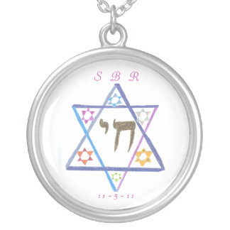 Bat mitzvah gift / keepsake necklace