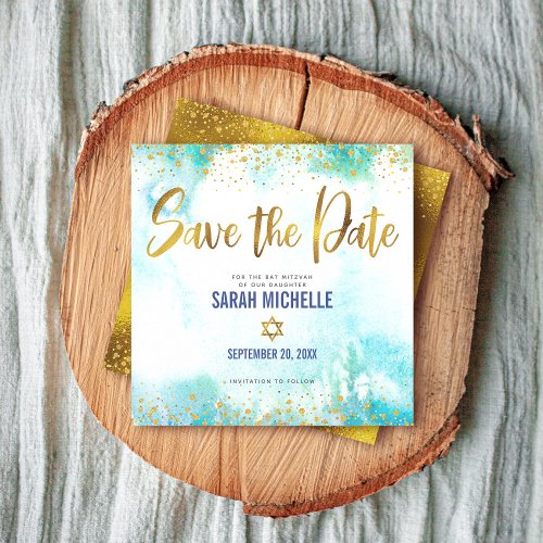 Bat Mitzvah Girly Turquoise Watercolor  Gold Foil Save The Date