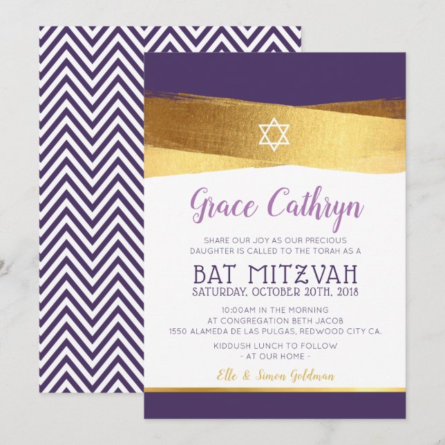 BAT MITZVAH glamorous gold brushed purple invite (Front/Back)