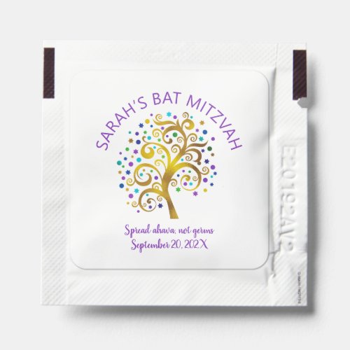 Bat Mitzvah Gold Foil Tree Life Purple Typography Hand Sanitizer Packet