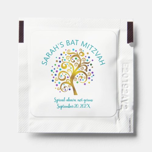 Bat Mitzvah Gold Foil Tree of Life Turquoise Type Hand Sanitizer Packet