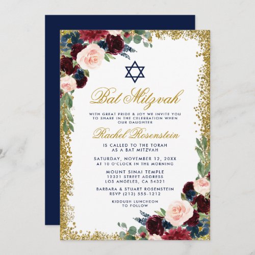 Bat Mitzvah Gold Glitter Blue Burgundy Floral Invitation