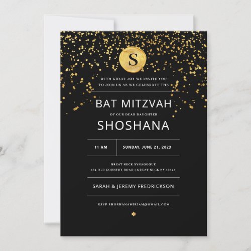 Bat Mitzvah Gold Glitter Invitation