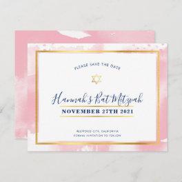 BAT MITZVAH gold pink watercolor save the date Invitation