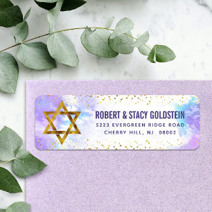 Bat Mitzvah gold purple watercolor return address Label