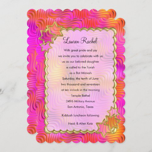 Bat Mitzvah Gold Scalloped Frame Design 6 Invitation