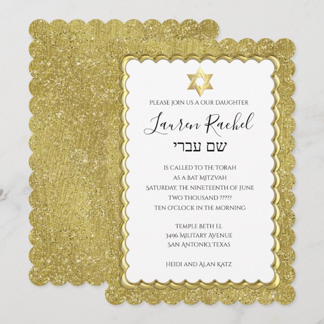 Bat Mitzvah Gold Scalloped Gold Glitter Invitation (Front/Back)