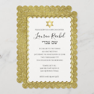Bat Mitzvah Gold Scalloped Gold Glitter Invitation