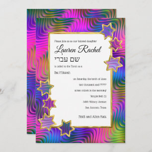 Bat Mitzvah Gold Star Abstract Colorful Invitation