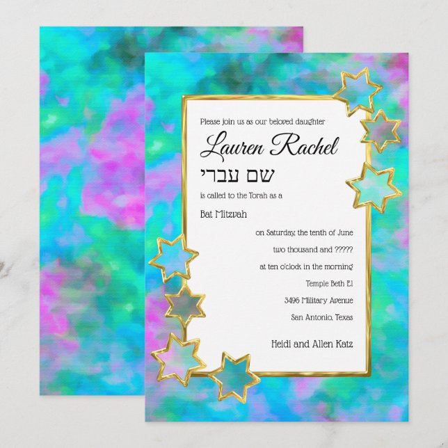 Bat Mitzvah Gold Star Abstract Green Blue Pink Invitation (Front/Back)
