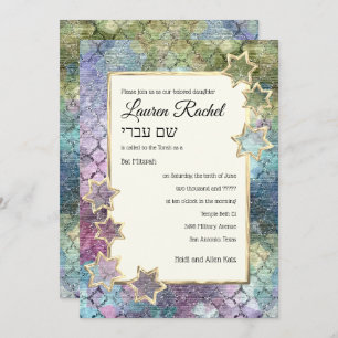 Bat Mitzvah Gold Star Abstract Purple Green Blue Invitation