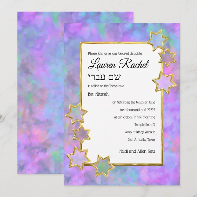 Bat Mitzvah Gold Star Abstract Purple Pink Blue Invitation (Front/Back)
