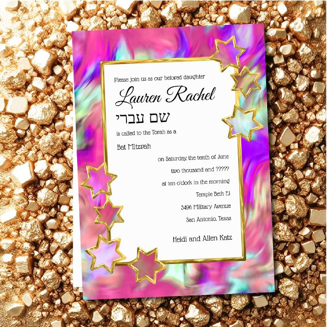 Bat Mitzvah Gold Star Abstract Tie Dye Pink Invitation (Creator Uploaded)