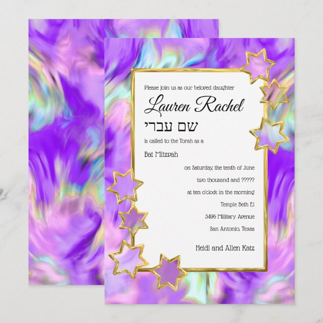 Bat Mitzvah Gold Star Abstract Tie Dye Purple Invitation (Front/Back)