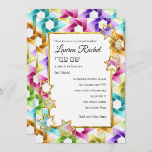 Bat Mitzvah Gold Star Colorful Damask Invitation