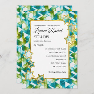 Bat Mitzvah Gold Star Green Blue Watercolor Damask Invitation