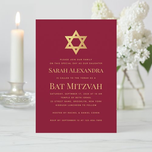 Bat Mitzvah Gold Star of David Simple Burgundy Red