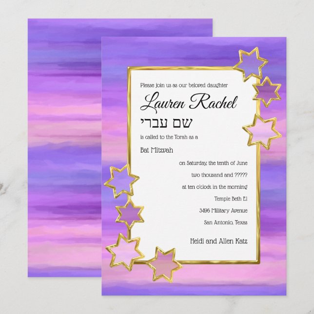 Bat Mitzvah Gold Star Purple Pink Stripes Invitation (Front/Back)