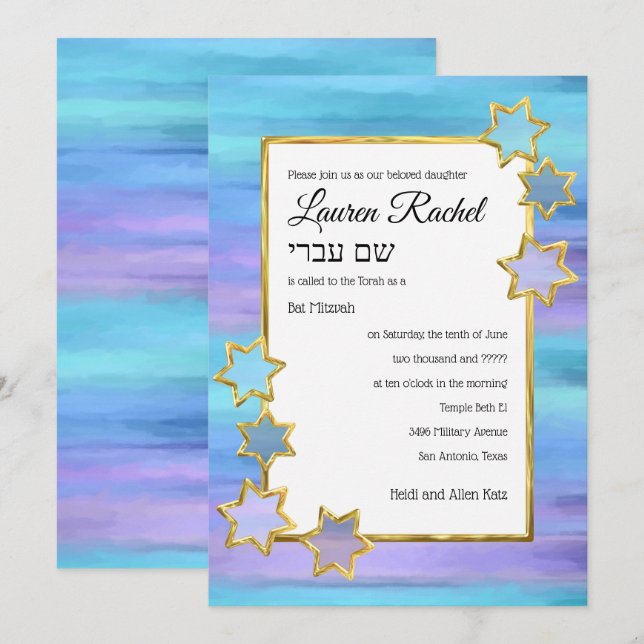 Bat Mitzvah Gold Star Purple Turquoise Stripes Invitation (Front/Back)