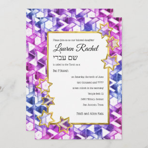 Bat Mitzvah Gold Star Purple Watercolor Damask Invitation