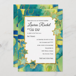 Bat Mitzvah Gold Star Watercolor Abstract Invitation