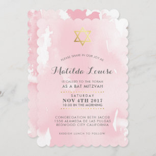 BAT MITZVAH gold stylish pink watercolor invite