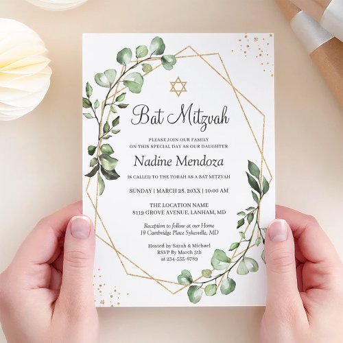 Bat Mitzvah  Greenery Eucalyptus Gold Geometric Invitation