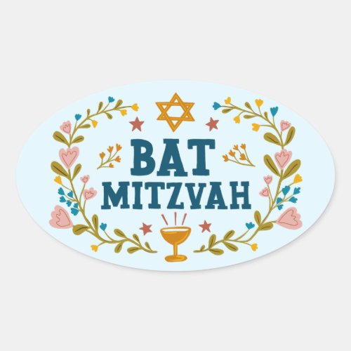 BAT MITZVAH Hand-drawn floral Jewish Customizable 