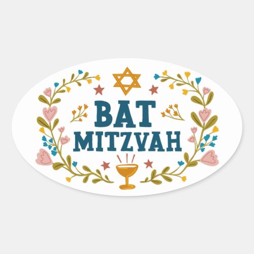 BAT MITZVAH Hand-drawn floral Jewish Customizable 