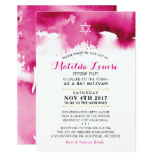 BAT MITZVAH HEBREW bright pink watercolor invite