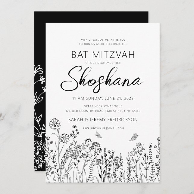 Bat MItzvah HEBREW Handwritten Script Floral Invitation (Front/Back)