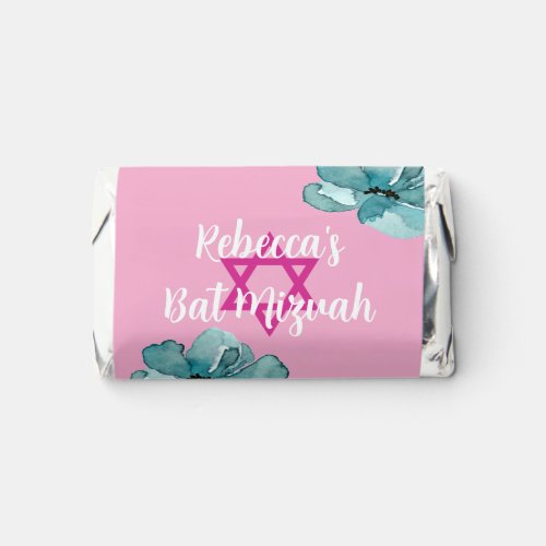 Bat Mitzvah Hershey®’s Assorted Miniatures™