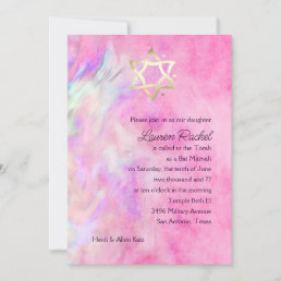 Bat Mitzvah Hot Pink and Purple Tie Dye Design Invitation