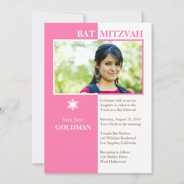 Bat Mitzvah Invitation (Front)