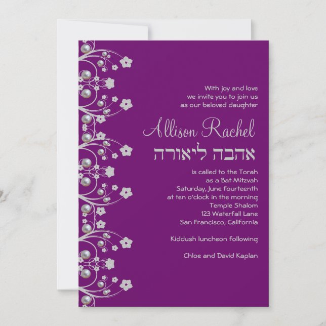 Bat Mitzvah Invitation Allison Flowers & Pearls (Front)