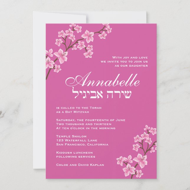 Bat Mitzvah Invitation Annabelle Pink Blossoms (Front)